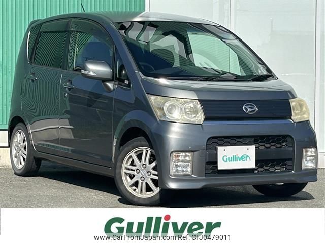 daihatsu move 2009 -DAIHATSU--Move DBA-L175S--L175S-0243906---DAIHATSU--Move DBA-L175S--L175S-0243906- image 1