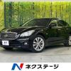 nissan fuga 2011 -NISSAN--Fuga DBA-KNY51--KNY51-301247---NISSAN--Fuga DBA-KNY51--KNY51-301247- image 1