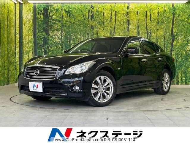 nissan fuga 2011 -NISSAN--Fuga DBA-KNY51--KNY51-301247---NISSAN--Fuga DBA-KNY51--KNY51-301247- image 1