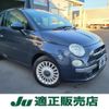 fiat 500 2009 quick_quick_31212_ZFA31200000238562 image 1