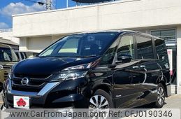 nissan serena 2017 -NISSAN--Serena DAA-GFC27--GFC27-036165---NISSAN--Serena DAA-GFC27--GFC27-036165-