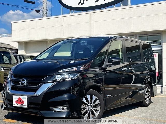 nissan serena 2017 -NISSAN--Serena DAA-GFC27--GFC27-036165---NISSAN--Serena DAA-GFC27--GFC27-036165- image 1