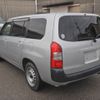 mazda familia-van 2019 24352705 image 6