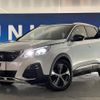 peugeot 3008 2018 -PEUGEOT--Peugeot 3008 ABA-P845G01--VF3M45GZWJS059405---PEUGEOT--Peugeot 3008 ABA-P845G01--VF3M45GZWJS059405- image 14