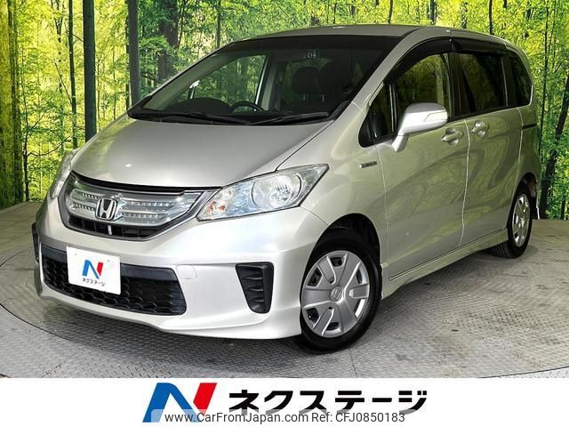 honda freed-hybrid 2013 quick_quick_GP3_GP3-1107617 image 1