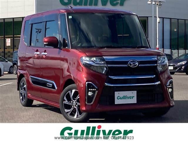daihatsu tanto 2021 CFJ1641923 image 1