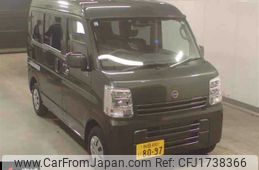 nissan clipper-van 2024 CFJ1738366