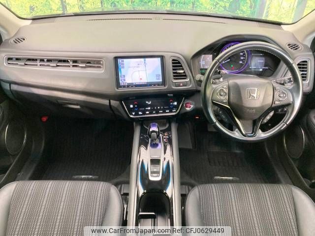 honda vezel 2017 -HONDA--VEZEL DAA-RU3--RU3-1230892---HONDA--VEZEL DAA-RU3--RU3-1230892- image 2