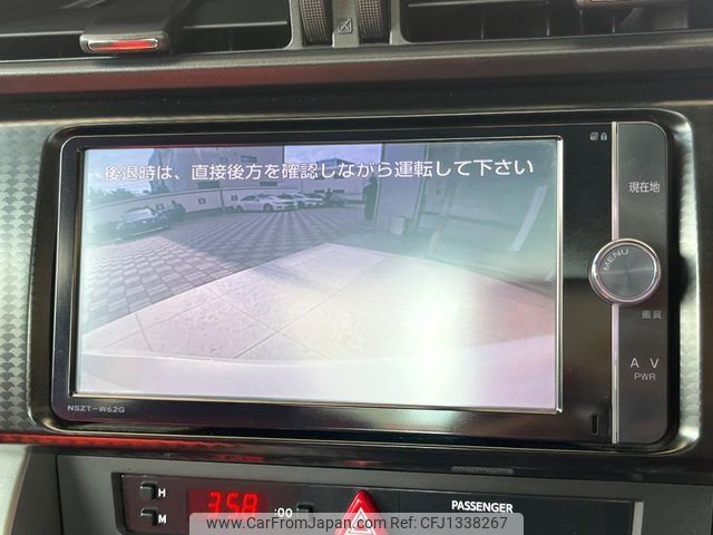 toyota 86 2012 -TOYOTA--86 DBA-ZN6--ZN6-017076---TOYOTA--86 DBA-ZN6--ZN6-017076- image 2