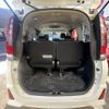 toyota noah 2016 -TOYOTA--Noah DBA-ZRR85W--ZRR85-0059378---TOYOTA--Noah DBA-ZRR85W--ZRR85-0059378- image 26