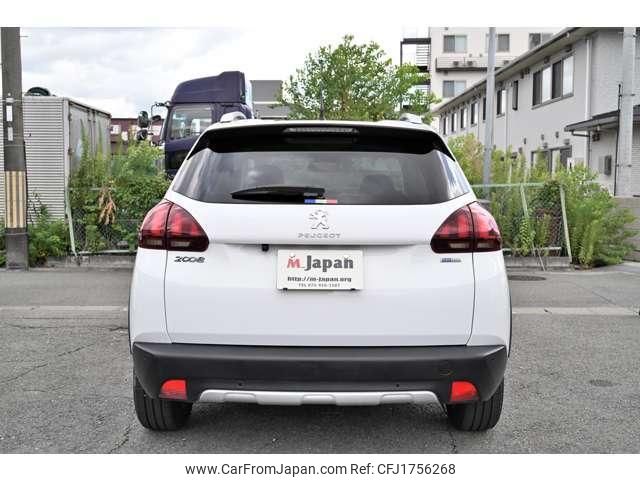 peugeot 2008 2016 CFJ1756268 image 2