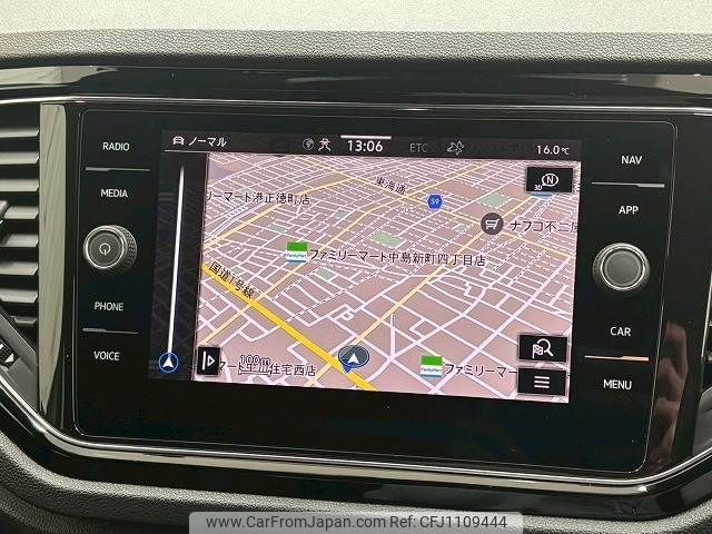 volkswagen volkswagen-others 2022 -VOLKSWAGEN--VW T-Roc 3DA-A1DFF--WVGZZZA1ZNV059765---VOLKSWAGEN--VW T-Roc 3DA-A1DFF--WVGZZZA1ZNV059765- image 2