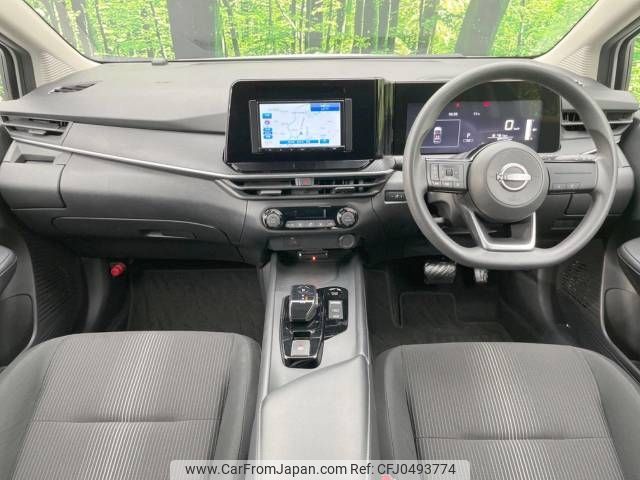 nissan note 2022 -NISSAN--Note 6AA-E13--E13-087061---NISSAN--Note 6AA-E13--E13-087061- image 2