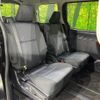 toyota voxy 2016 quick_quick_ZRR80W_ZRR80-0211362 image 9