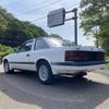 toyota soarer 1985 -TOYOTA--Soarer E-GZ10--GZ10-068075---TOYOTA--Soarer E-GZ10--GZ10-068075- image 12