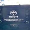 toyota yaris 2020 -TOYOTA--Yaris 6AA-MXPH10--MXPH10-2009316---TOYOTA--Yaris 6AA-MXPH10--MXPH10-2009316- image 4