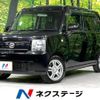 daihatsu move-conte 2011 CFJ1889122 image 1