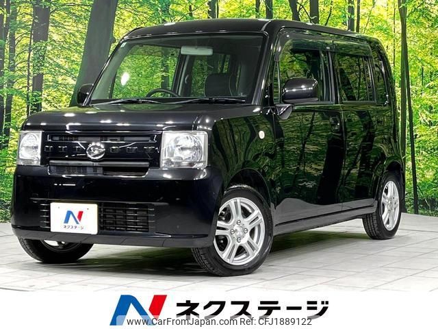 daihatsu move-conte 2011 CFJ1889122 image 1