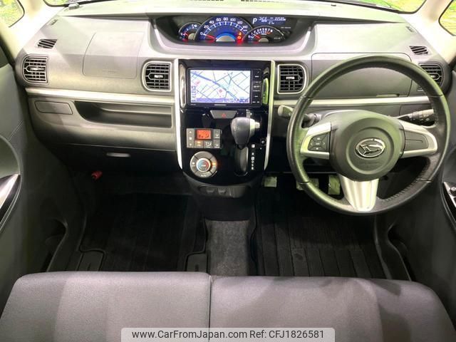 daihatsu tanto 2015 CFJ1826581 image 2