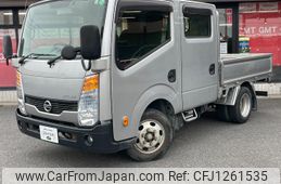 nissan atlas 2016 GOO_NET_EXCHANGE_0561415A30250608W001