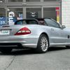 mercedes-benz sl-class 2007 -MERCEDES-BENZ--Benz SL CBA-230456--WDB2304562F136278---MERCEDES-BENZ--Benz SL CBA-230456--WDB2304562F136278- image 23