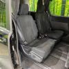 toyota voxy 2014 CFJ1643925 image 8