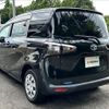 toyota sienta 2016 -TOYOTA--Sienta DAA-NHP170G--NHP170-7030534---TOYOTA--Sienta DAA-NHP170G--NHP170-7030534- image 8