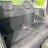 daihatsu tanto 2014 -DAIHATSU--Tanto DBA-LA610S--LA610S-0018688---DAIHATSU--Tanto DBA-LA610S--LA610S-0018688- image 10