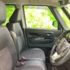 mitsubishi delica 2023 CFJ1742526 image 4