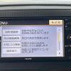 daihatsu mira-e-s 2017 -DAIHATSU--Mira e:s DBA-LA350S--LA350S-0051495---DAIHATSU--Mira e:s DBA-LA350S--LA350S-0051495- image 19