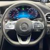 mercedes-benz c-class 2020 CFJ1537953 image 12