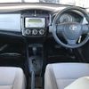 toyota corolla-axio 2013 TE5669 image 11