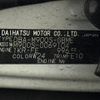 daihatsu thor 2020 -DAIHATSU--Thor DBA-M900S--M900S-0069104---DAIHATSU--Thor DBA-M900S--M900S-0069104- image 31
