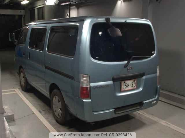 nissan caravan-coach 2005 -NISSAN--Caravan Coach QE25--011412---NISSAN--Caravan Coach QE25--011412- image 2