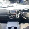 toyota hiace-van 2019 -TOYOTA--Hiace Van CBF-TRH200V--TRH200-0301651---TOYOTA--Hiace Van CBF-TRH200V--TRH200-0301651- image 17