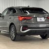 audi q3 2020 -AUDI--Audi Q3 3DA-F3DFGF--WAUZZZF36L1115314---AUDI--Audi Q3 3DA-F3DFGF--WAUZZZF36L1115314- image 17