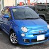 fiat 500 2016 -FIAT 【千葉 532ｾ 61】--Fiat 500 ABA-31209--ZFA3120000J417592---FIAT 【千葉 532ｾ 61】--Fiat 500 ABA-31209--ZFA3120000J417592- image 27