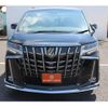 toyota alphard 2020 CFJ1647377 image 10