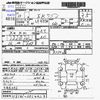mitsubishi ek-wagon 2001 -MITSUBISHI--ek Wagon H81W--H81W-0014423---MITSUBISHI--ek Wagon H81W--H81W-0014423- image 3