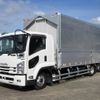 isuzu forward 2018 -ISUZU--Forward 2RG-FRR90T2--FRR90-7132266---ISUZU--Forward 2RG-FRR90T2--FRR90-7132266- image 1