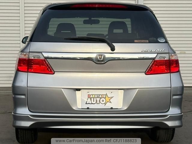 honda airwave 2006 quick_quick_GJ1_GJ1-1045137 image 2