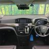 nissan elgrand 2019 -NISSAN--Elgrand DBA-TE52--TE52-110941---NISSAN--Elgrand DBA-TE52--TE52-110941- image 2