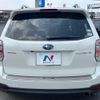 subaru forester 2016 CFJ1597490 image 15
