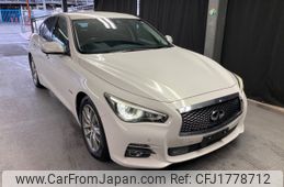 nissan skyline 2014 CFJ1778712