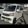 daihatsu atrai-wagon 2012 -DAIHATSU 【名変中 】--Atrai Wagon S321G--0046273---DAIHATSU 【名変中 】--Atrai Wagon S321G--0046273- image 1