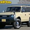 toyota land-cruiser-prado 1999 -TOYOTA--Land Cruiser Prado RZJ95W--RZJ95-0029141---TOYOTA--Land Cruiser Prado RZJ95W--RZJ95-0029141- image 1