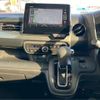 honda n-wgn 2020 -HONDA--N WGN JH3--JH3-2009420---HONDA--N WGN JH3--JH3-2009420- image 15