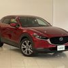 mazda cx-3 2021 -MAZDA--CX-30 5BA-DMEP--DMEP-151010---MAZDA--CX-30 5BA-DMEP--DMEP-151010- image 1