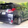 toyota alphard 2017 quick_quick_AGH30W_AGH30-0165754 image 19