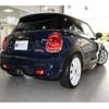 mini mini-others 2017 CFJ1733596 image 13
